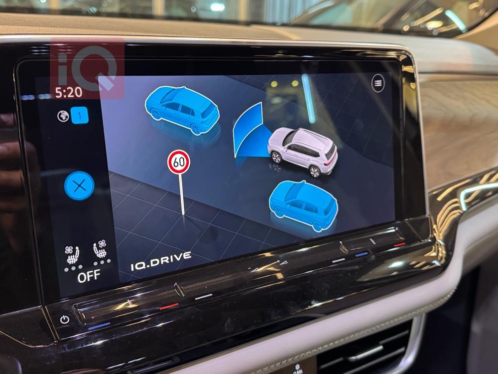 فولكسفاغن أطلس